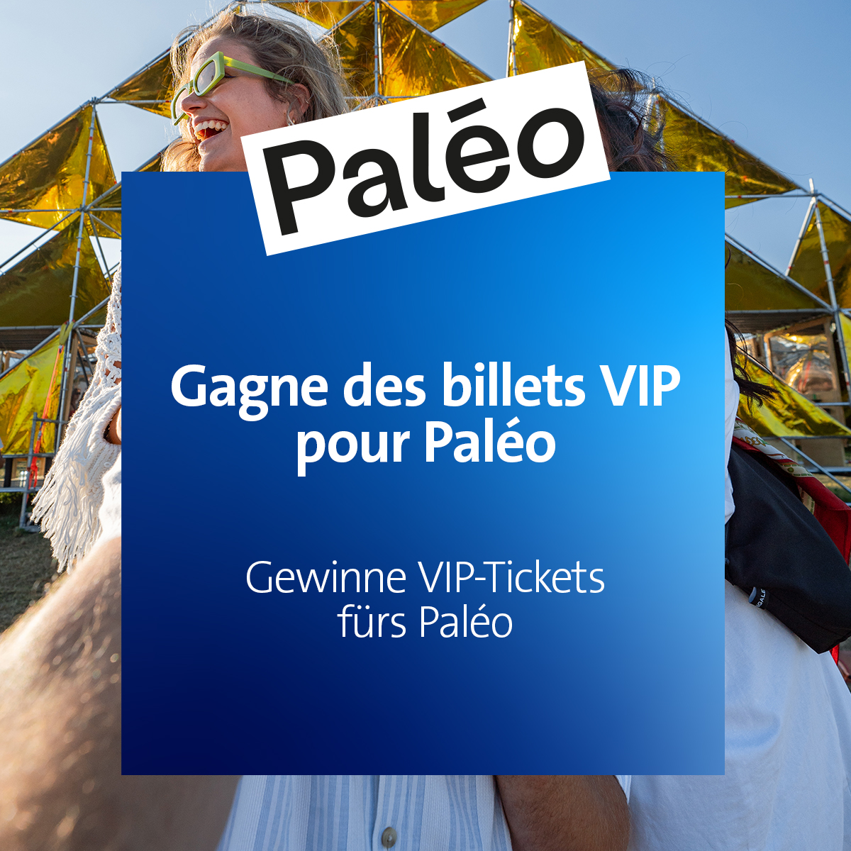 Concours Swisscom - Gagnez vos 2 billets VIP pour le vendredi 26 ...