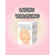 Gagnez un Lafufu