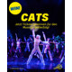 Gagnez 3× 2 places pour la comédie musicale CATS, le mercredi 10.09.2025 à Zürich