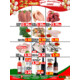 Gagnez un bon d'achat d'une valeur de CHF 100.-