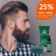 Gagnez 5 ensembles exclusifs Clubman Pinaud