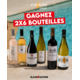 Gagnez 2 coffrets découverte, chacun composé de 6 bouteilles de vin soigneusement sélectionnées par la cave carougeoise