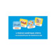 Collectez des timbres et échangez-les contre des articles estivaux (Bon plan journalier)