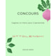 Gagnez 2 menus Veggie week, un cocktail ou verre de vin par personne, et un soft, thé ou café au restaurant @ottolenghi_geneva