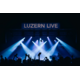 Gagnez 5x 2 billets pour Luzern Live, du 16 au 25 juillet 2026, à la date de votre choix
