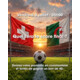 Gagnez un bon d'achat d'une valeur de CHF 40.-