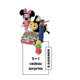 Gagnez 5x 1 cadeau surprise