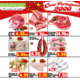 Gagnez un bon d'achat d'une valeur de CHF 100.-