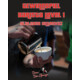 Gagnez 1 place pour leur cours Barista niveau 1 le vendredi 16 octobre 2026 à Untervaz